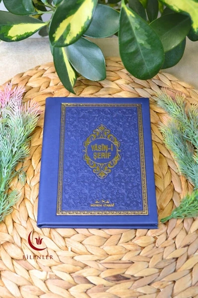 Yasin Kitabı Çanta Boy Termo Deri Kaplı Lacivert 10 Adet– Arapça, Türkçe Okunuşlu ve Mealli – 128 Sayfa  Hac Umre ve Mevlit Hediyeliği ürün görseli