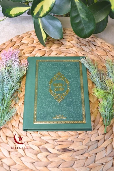 Yasin Kitabı Çanta Boy Termo Deri Kaplı Yeşil 10 Adet– Arapça, Türkçe Okunuşlu ve Mealli – 128 Sayfa  Hac Umre ve Mevlit Hediyeliği - Resim 4