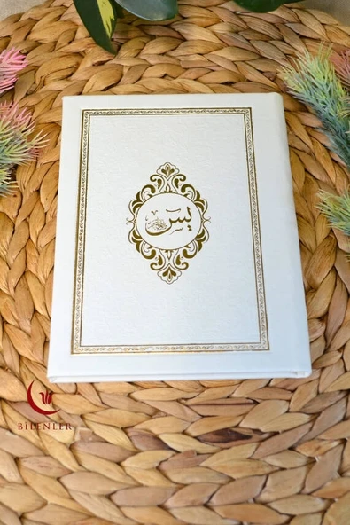 Yasin Kitabı Çanta Boy Termo Deri Kaplı Beyaz 10 Adet – Arapça, Türkçe Okunuşlu ve Mealli – 128 Sayfa  Hac Umre ve Mevlit Hediyeliği ürün görseli