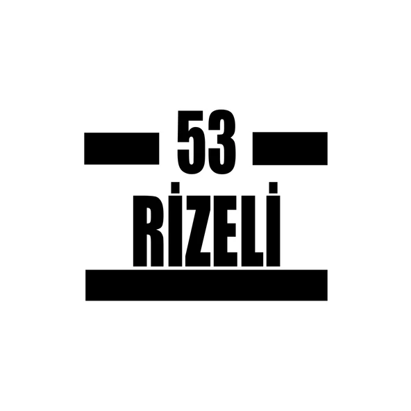 53 Rizeli Araba Sticker 17x17 Cm Siyah ürün görseli