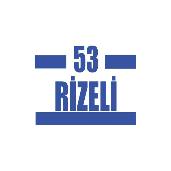 53 Rizeli Araba Sticker 17x17 Cm Mavi ürün görseli