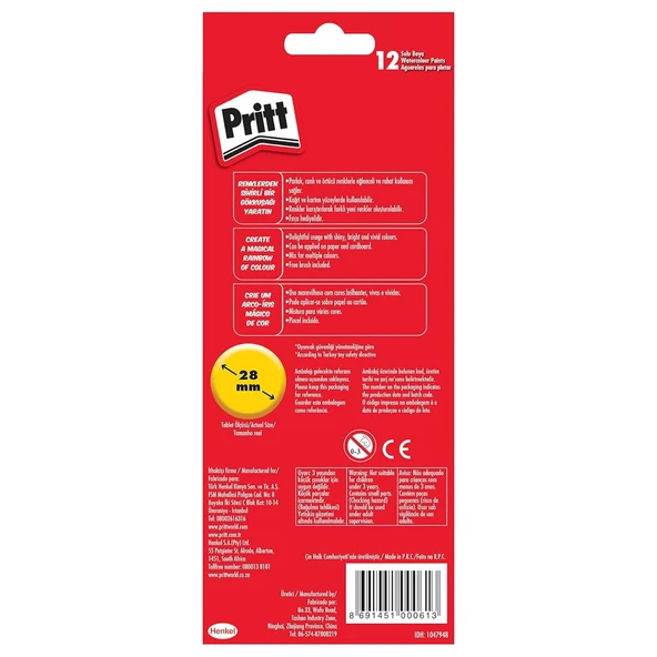 Pritt Sulu Boya 28 mm Büyük Boy 12 Renk (1047948) - Resim 2