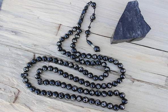 Oltu Taşı ALLAH MUHAMMET Arapça İşlemeli  Namaz Tespihi - 5