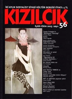 Kızılcık 56 Eylül Ekim 2013 ürün görseli