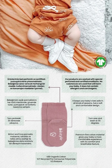Kaymaz Penye Soket Çorap 3'lü Pudra Ekru Somon - 6
