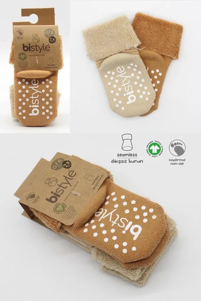 Çemberli Kaymaz Havlu Soket Çorap 2'li Bs10503 Bej-hardal - 6