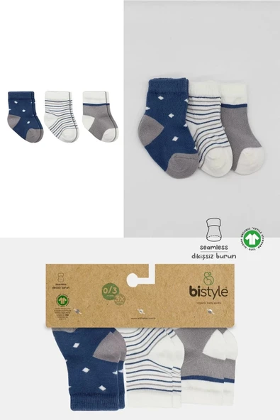 3'lü Penye Erkek Soket Çorap Bs10111 İndigo - 5