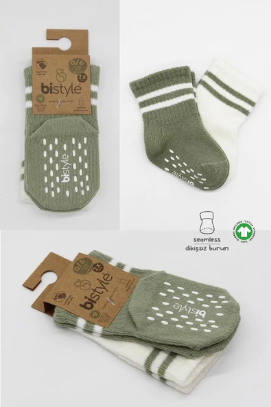Çemberli Kaymaz Soket Çorap 2'li Nil Ekru - 5