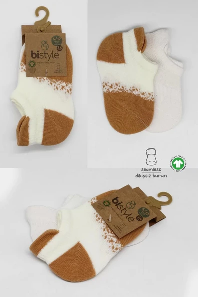 2'li Penye Sneakers Çorap Bs20105 Ekru Hardal - 5
