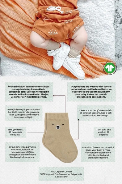 Bear Penye Soket Çorap 2'li Bej - 6