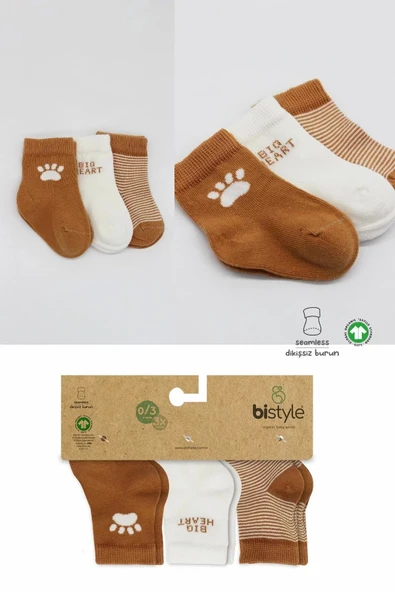 3'lü Penye Soket Çorap Bs10110 Hardal - 5