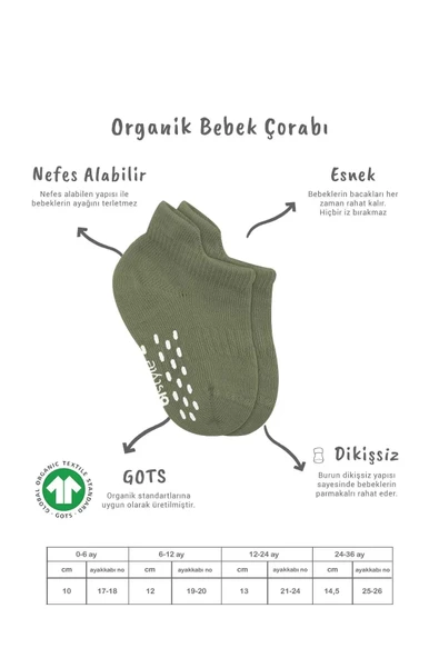 2'li Sneakers Kaymaz Colours Penye Çorap Bs20104 Nil Bej - 6