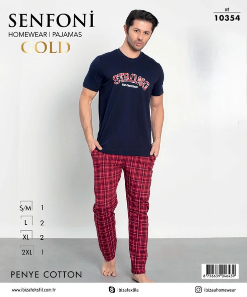 Senfoni Erkek Modal Bisiklet Yaka Kısa Kol Pijama Takımı 10354 -  1 Adet  XL Lacivert - 2