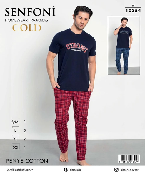 Senfoni Erkek Modal Bisiklet Yaka Kısa Kol Pijama Takımı 10354 -  1 Adet  XL Lacivert - 3