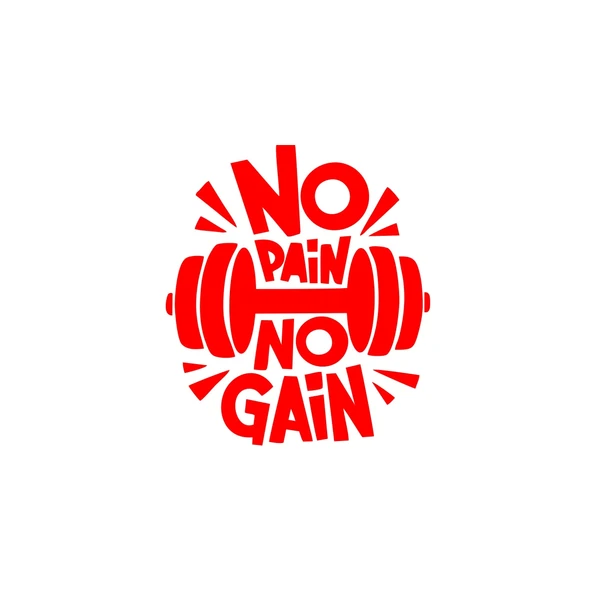 No Pai No Gain GYM Sticker 17x17 Cm Kırmızı