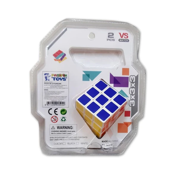 Pasifik Magic Cube Zeka Küpü Eğitici Ve Geliştirici Oyuncak - 3