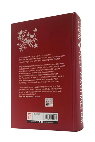 Aile İlmihali. Hayreddin Karaman - Timaş - 2