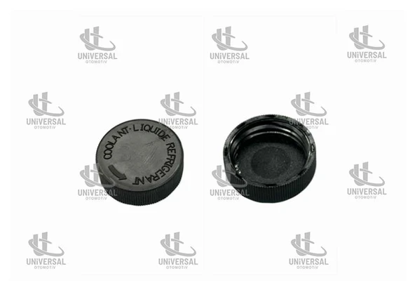 KAPAK DEPO SU YEDEK X-TRAİL 07-16/NOTE  07-16/MİCRA 07-16 ürün görseli 1