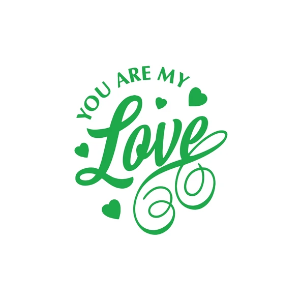 You Are my Love Sticker 17x17 Cm Yeşil ürün görseli