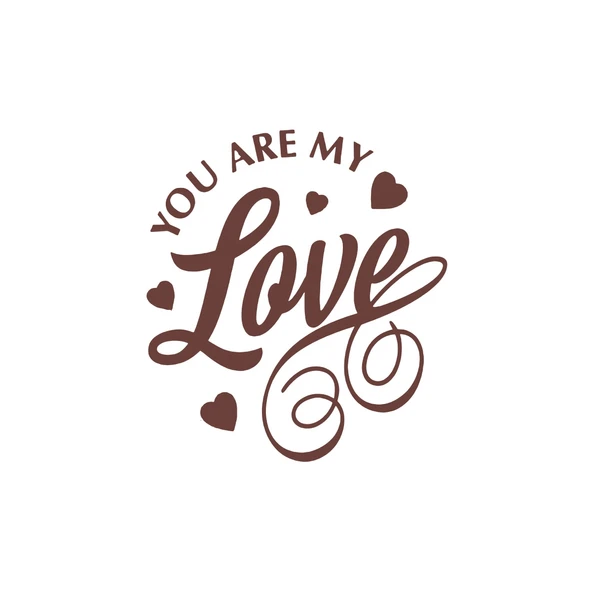 You Are my Love Sticker 17x17 Cm Kahverengi ürün görseli