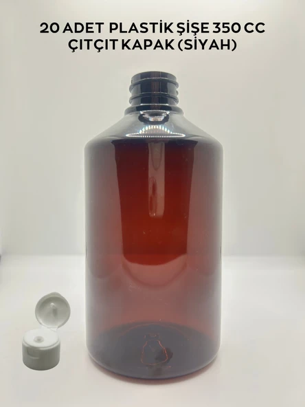 20 ADET PLASTİK ŞİŞE 100 CC / 250 CC / 350 CC ÇITÇIT KAPAKLI  SİYAH) - 2