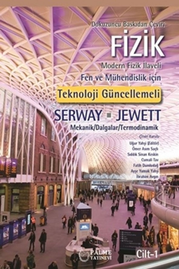 Fizik Serway 1.cilt (palme) *yeni*