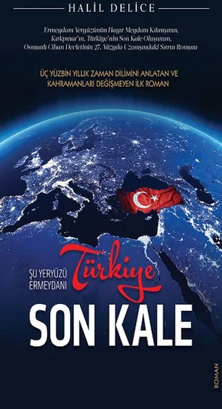 Türkiye Son Kale - Şu Yeryüzü Ermeydanı ürün görseli 1