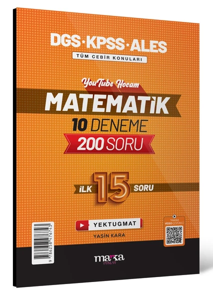 DGS – KPSS – ALES Matematik İlk 15 Soru - Marka Yayınları - 2