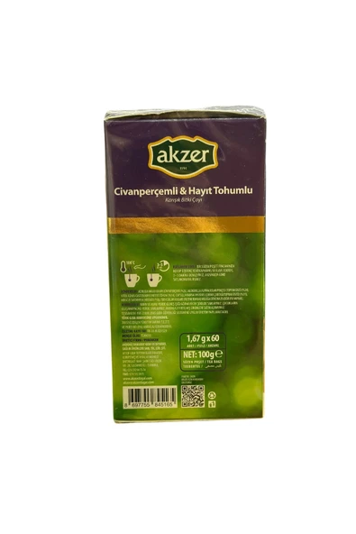 Akzer Civan Perçemli & Hayıt Tohumlu Karışık Bitki Çayı (2 Paket) (60*2'li Süzen Poşet) (100*2 G) - Resim 3