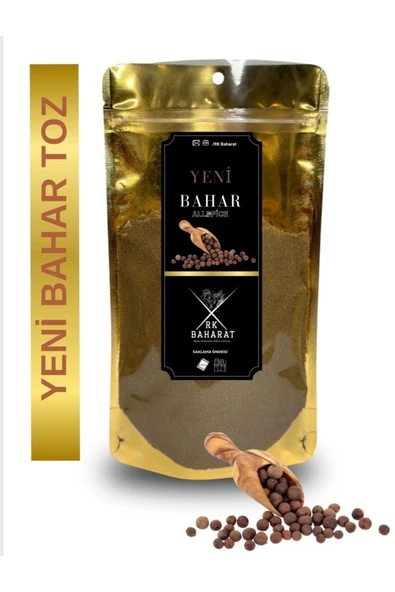 RK Baharat Yenibahar Öğütülmüş 70 gr - 1
