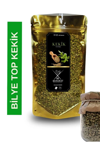 RK Baharat Bilye Kekik 50gr