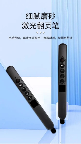 Akıllı Tahta/Telefon/Tablet Dokunmatik Kalem Lazer Presenter Kablosuz Sunum Kumandası-Fiber Uçlu-2 - 7