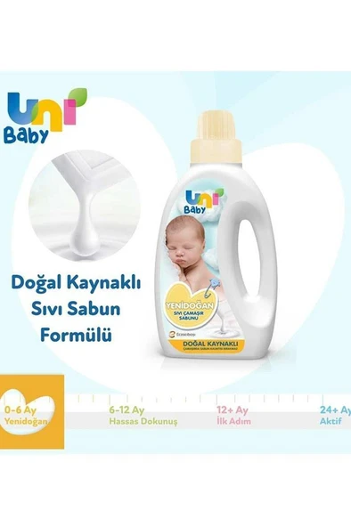 Nessiworld Uni Baby Yenidoğan Sıvı Çamaşır Sabunu 1500 ml - 3