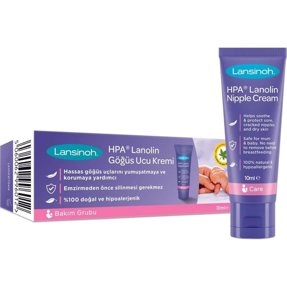 Nessiworld   Lanolin Anne Göğüs Ucu Kremi 10gr ürün görseli 1