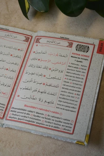 Kadife Kapaklı Allah Lafızlı Ekonomik Yasin Kitabı Bebe Mavisi - 12x17 cm, 80 Sayfa - Resim 2