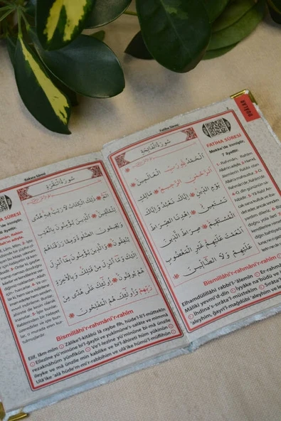 Kadife Kapaklı Allah Lafızlı Ekonomik Yasin Kitabı Bebe Mavisi - 12x17 cm, 80 Sayfa - Resim 3