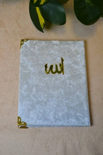 Kadife Kapaklı Allah Lafızlı Ekonomik Yasin Kitabı Bebe Mavisi - 12x17 cm, 80 Sayfa ürün görseli
