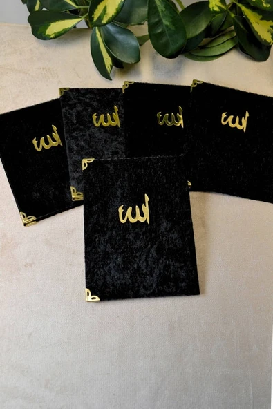 Kadife Kapaklı Allah Lafızlı Ekonomik Yasin Kitabı Siyah - 12x17 cm, 80 Sayfa - Resim 5