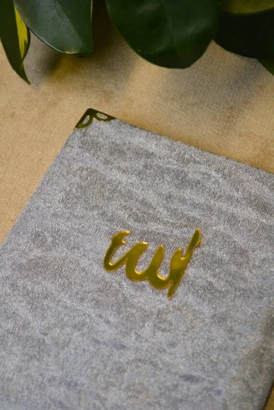 Kadife Kapaklı Allah Lafızlı Ekonomik Yasin Kitabı Gri - 12x17 cm, 80 Sayfa - Resim 2