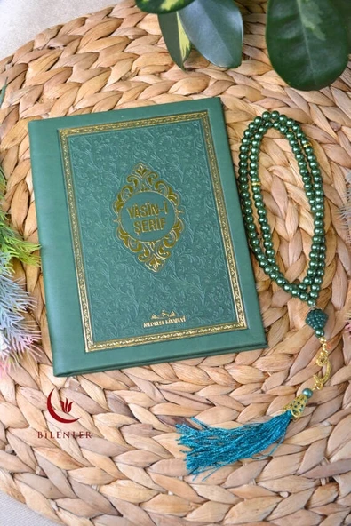 Kutulu İnci Tesbihli Yasin Kitabı Çanta Boy Termo Deri Kaplı Yeşil 5 Adet– Arapça, Türkçe Okunuşlu ve Mealli – 128 Sayfa  Hac Umre ve Mevlit Hediyeliği - Resim 5