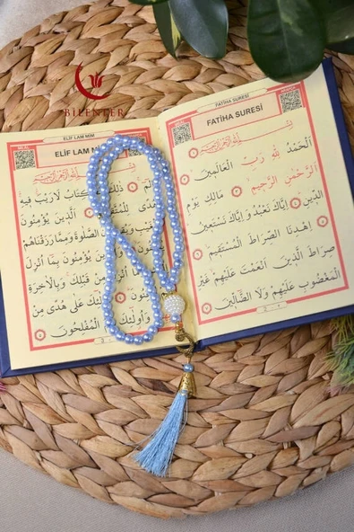 Kutulu İnci Tesbihli Yasin Kitabı Çanta Boy Termo Deri Kaplı Lacivert 5 Adet– Arapça, Türkçe Okunuşlu ve Mealli – 128 Sayfa  Hac Umre ve Mevlit Hediyeliği - Resim 2