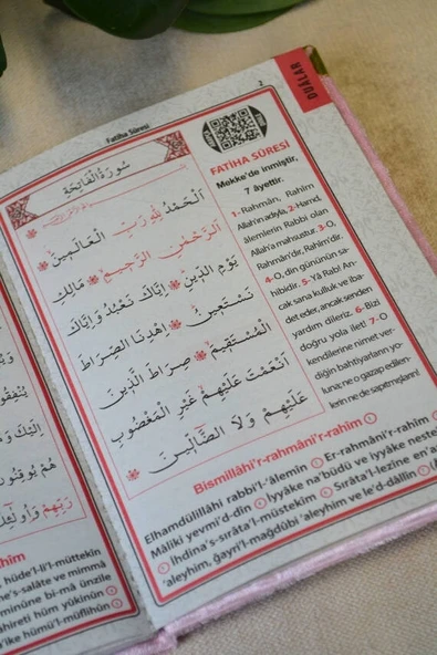 Kadife Kapaklı Allah Lafızlı Ekonomik Yasin Kitabı Pembe - 12x17 cm, 80 Sayfa - Resim 3
