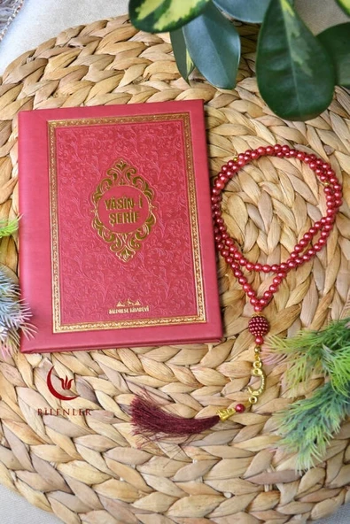 Kutulu İnci Tesbihli Yasin Kitabı Çanta Boy Termo Deri Kaplı Bordo 5 Adet– Arapça, Türkçe Okunuşlu ve Mealli – 128 Sayfa  Hac Umre ve Mevlit Hediyeliği - Resim 5