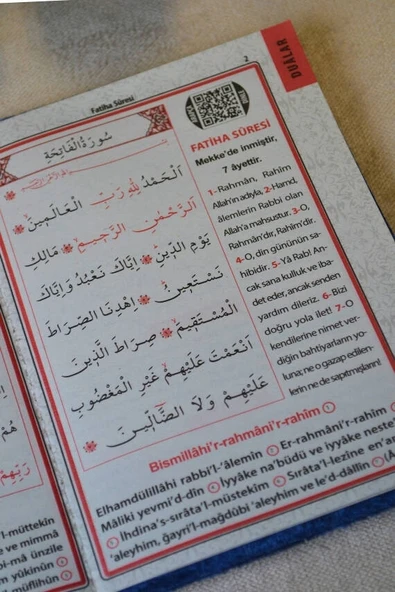 Kadife Kapaklı Allah Lafızlı Ekonomik Yasin Kitabı Lacivert - 12x17 cm, 80 Sayfa - Resim 3