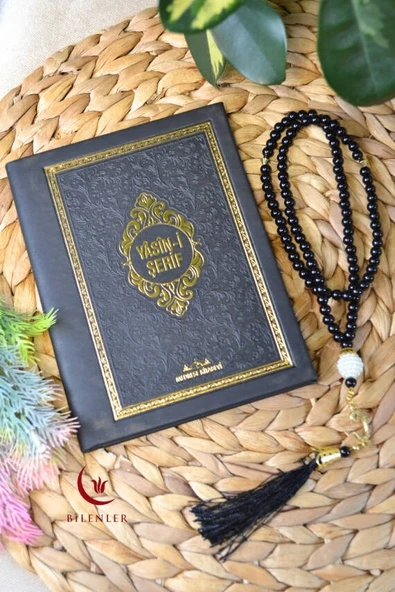 Kutulu İnci Tesbihli Yasin Kitabı Çanta Boy Termo Deri Kaplı Siyah 5 Adet– Arapça, Türkçe Okunuşlu ve Mealli – 128 Sayfa  Hac Umre ve Mevlit Hediyeliği - Resim 5