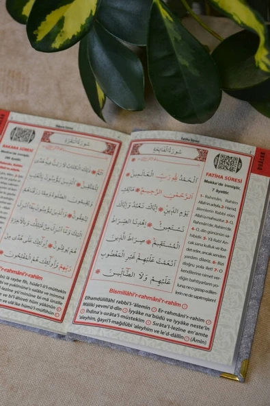 Kadife Kapaklı Allah Lafızlı Ekonomik Yasin Kitabı Gri - 12x17 cm, 80 Sayfa - Resim 3