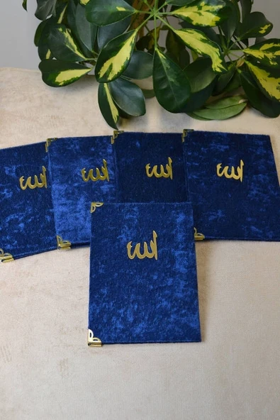 Kadife Kapaklı Allah Lafızlı Ekonomik Yasin Kitabı Lacivert - 12x17 cm, 80 Sayfa - Resim 5
