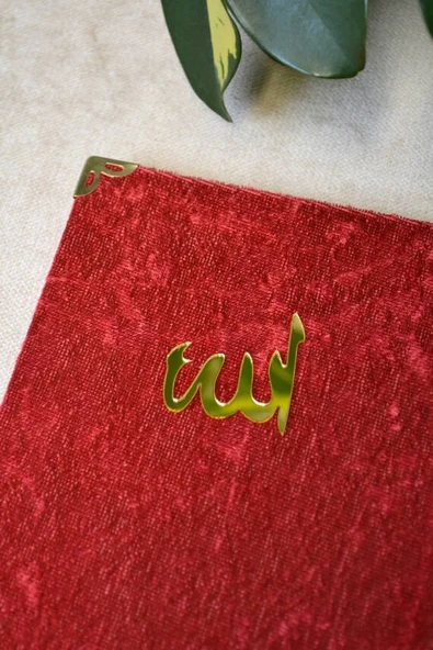 Kadife Kapaklı Allah Lafızlı Ekonomik Yasin Kitabı Kırmızı - 12x17 cm, 80 Sayfa - Resim 2