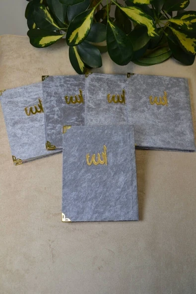 Kadife Kapaklı Allah Lafızlı Ekonomik Yasin Kitabı Gri - 12x17 cm, 80 Sayfa - Resim 5
