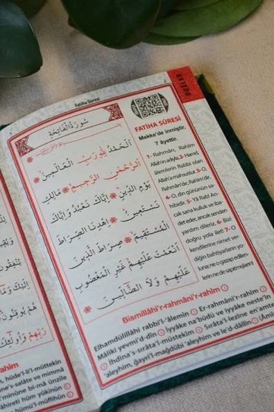 Kadife Kapaklı Allah Lafızlı Ekonomik Yasin Kitabı Yeşil - 12x17 cm, 80 Sayfa - Resim 3